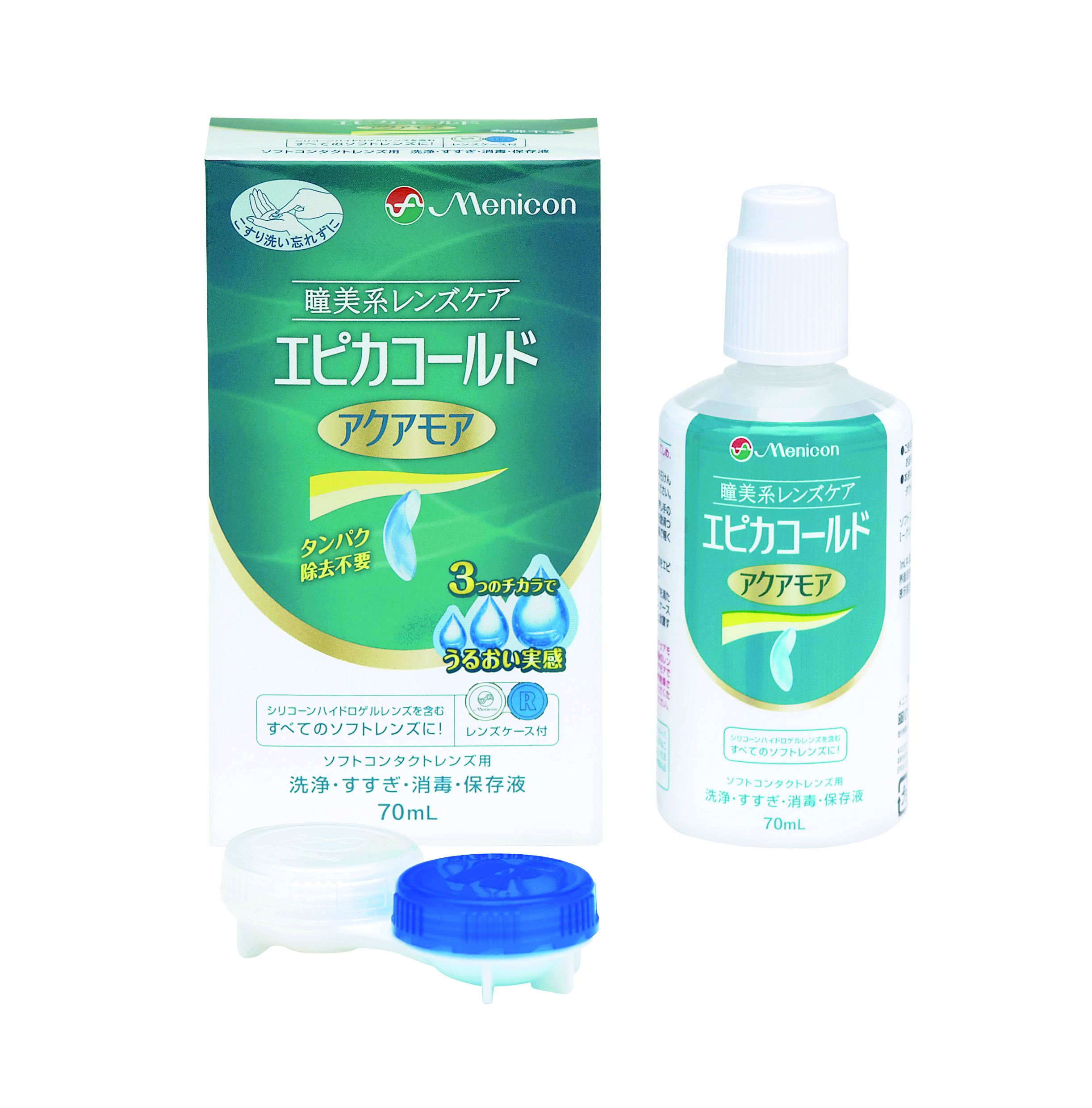 コンタクトレンズ洗浄液 メニコン アクアモア - 基礎化粧品