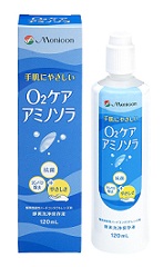 アミノソラ120mL(圧縮）