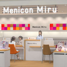 Menicon Miru 枚方モール店