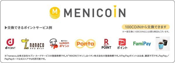 MENICOiN.jpg