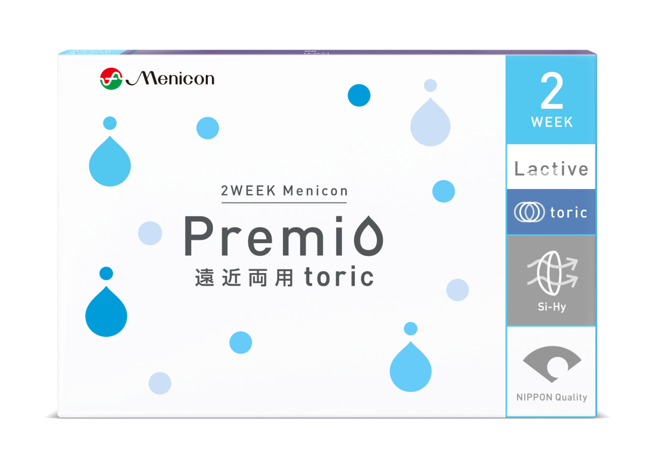 PM遠近TC画像.webp