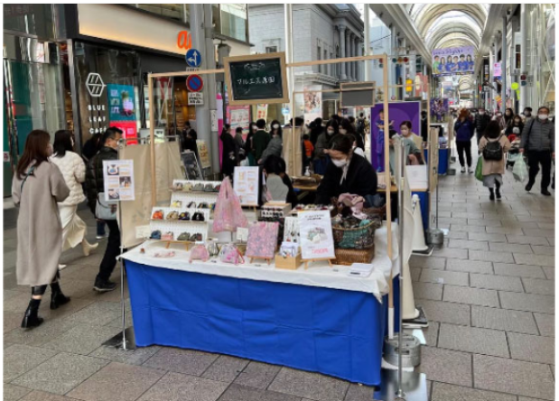 本通商店街ウーマルシェ