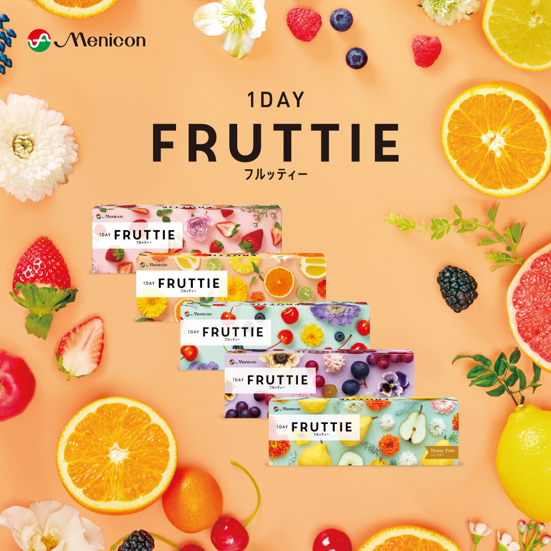 FRUTTIE