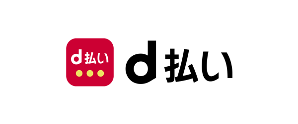 Dbaraiacceptance_wordmark.png