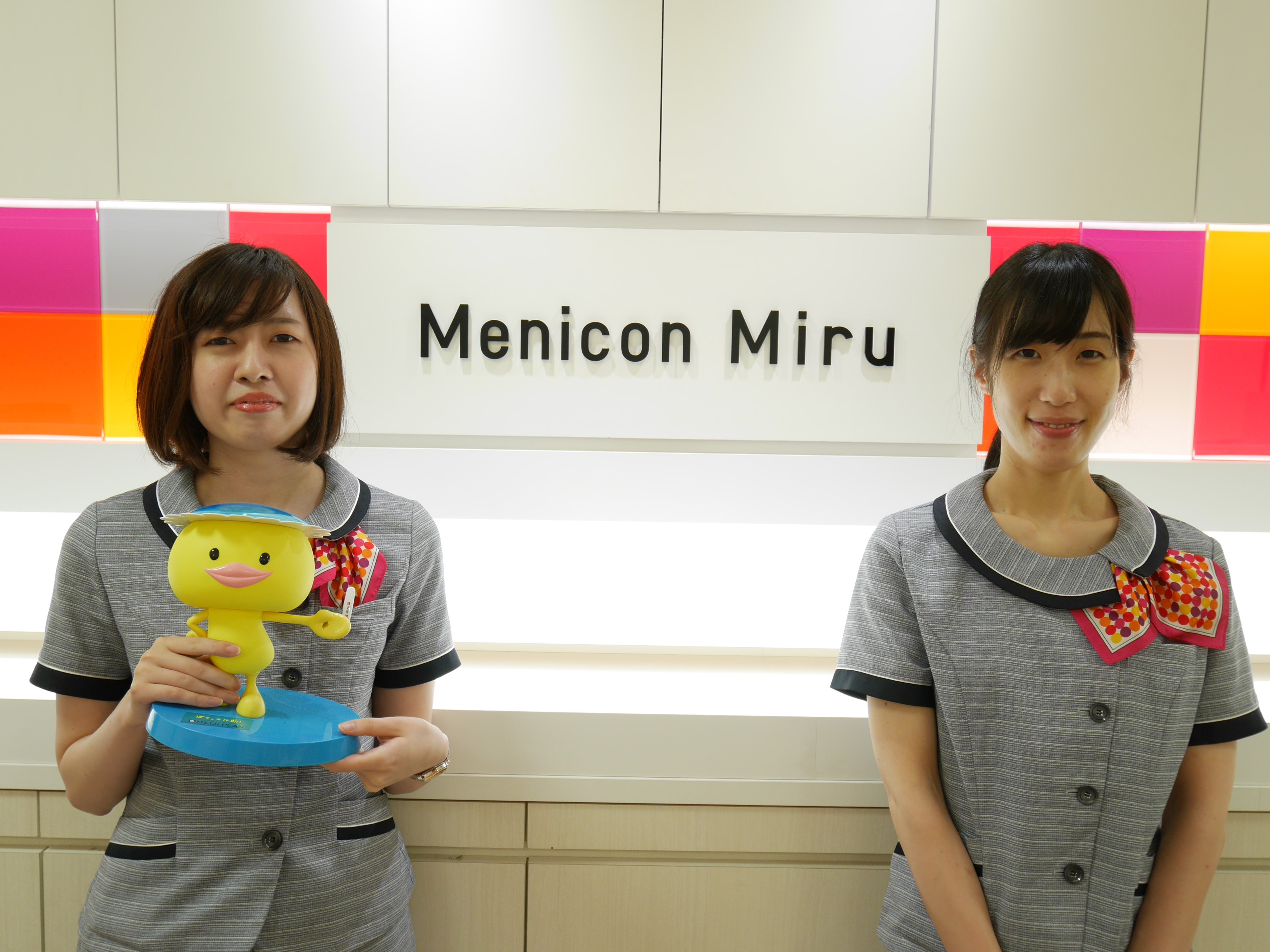 よくある質問 Menicon Miru 市川店 Menicon Miru 市川店 コンタクトレンズ販売店のメニコンショップナビ