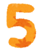 number_5.png