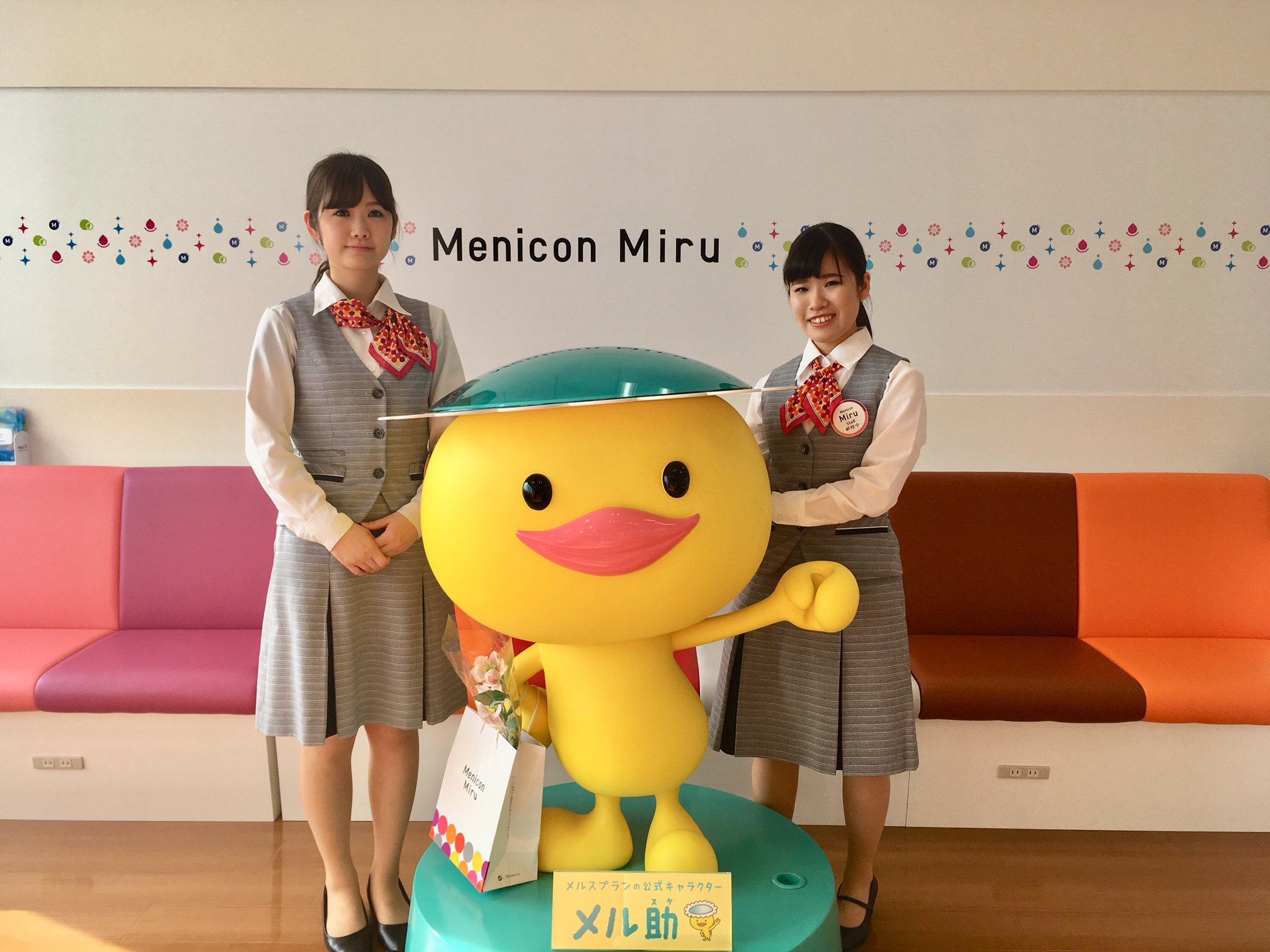 名古屋駅直通 名古屋 名駅 でコンタクトを買うなら Menicon Miru Jrゲートタワー店