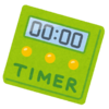 kitchen_timer.png