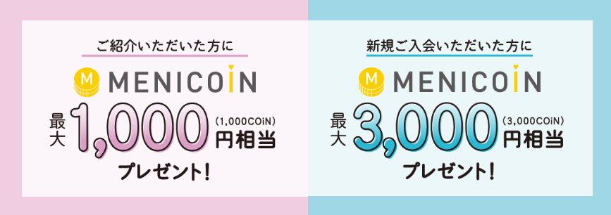 mels_coin.png