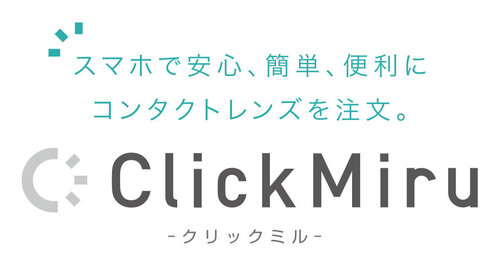 ClickMiru_08.jpg